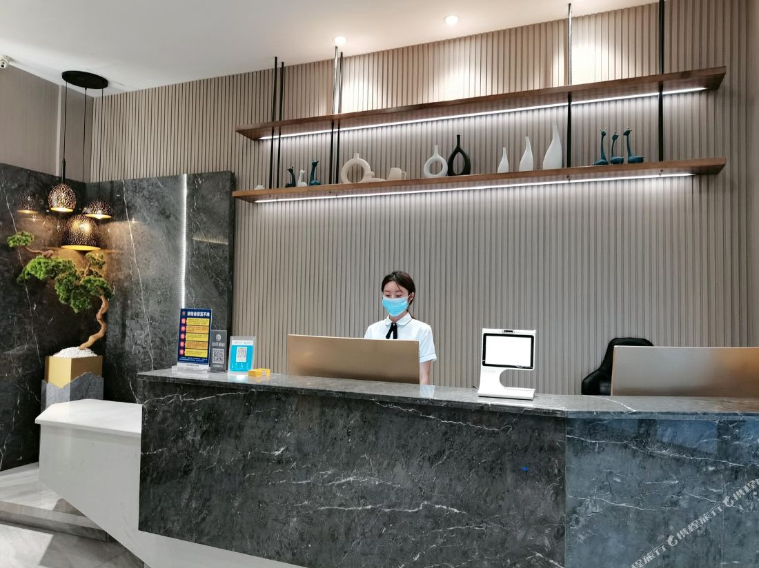 Jingan Hotel (Shaoxing Keqiao Yintai Lantian Shixin Plaza)