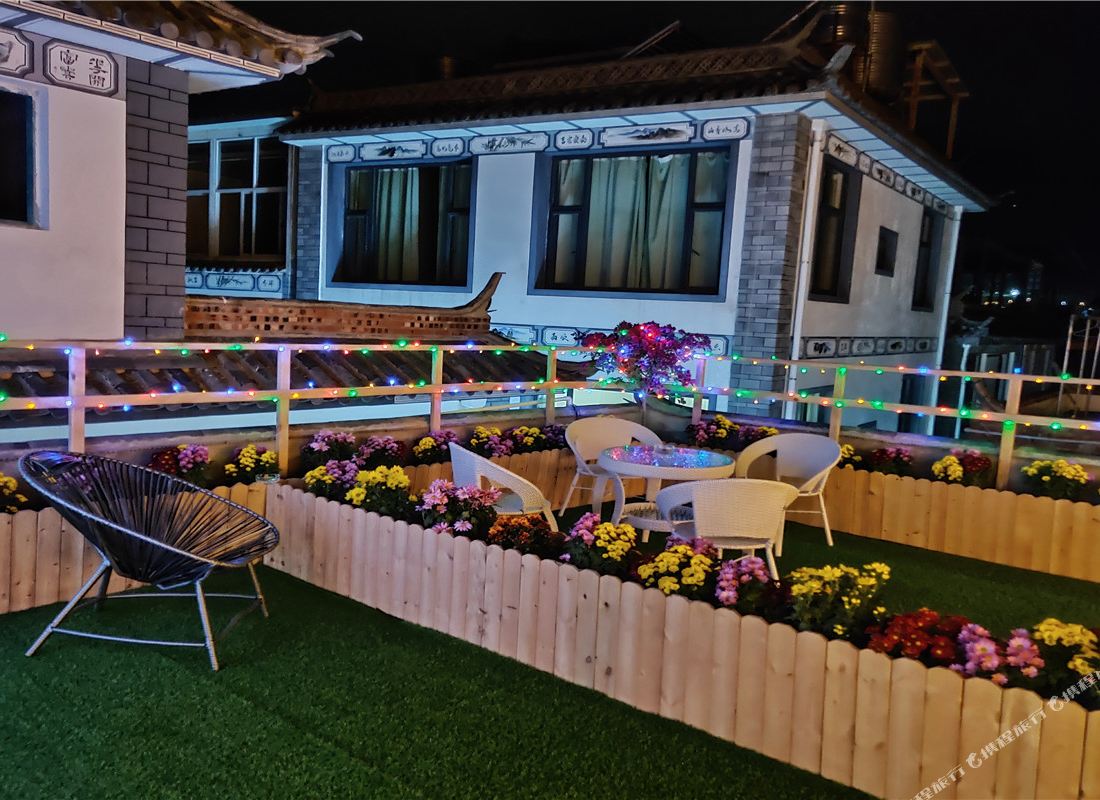 Boran Boutique Hostel