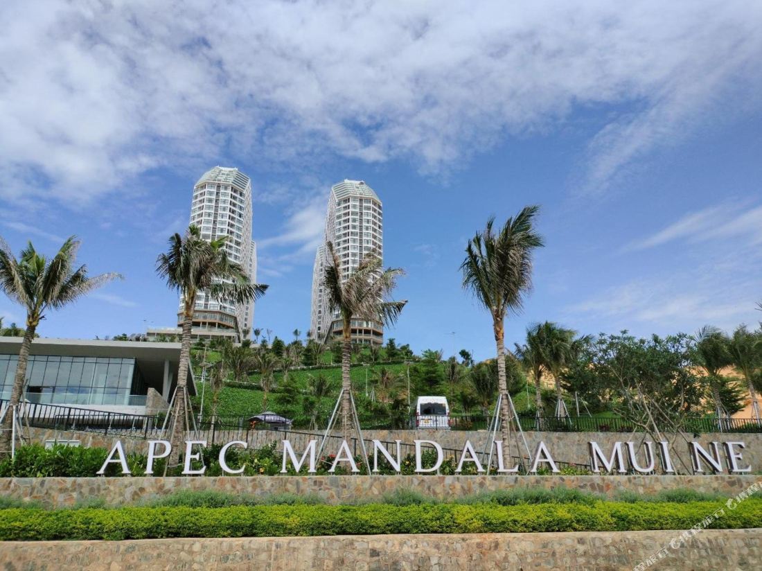 Apec Mandala Mui Ne Paradise Bay