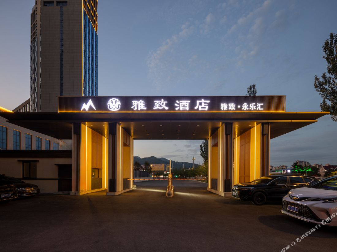 Benxi Hotel — фото 2