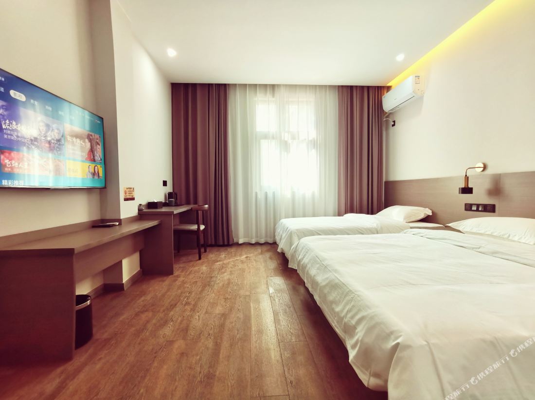 Shaoxing Kexuan Zhixuan Hotel