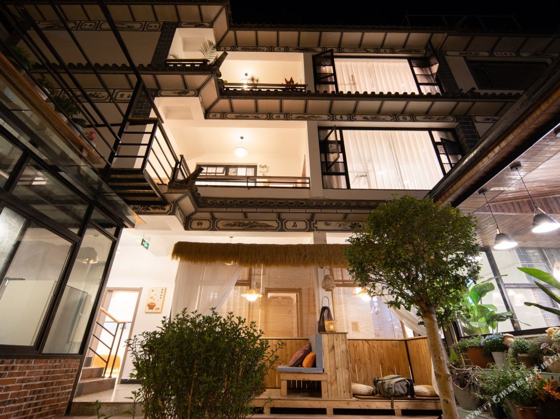 Dali City Luxi Inn