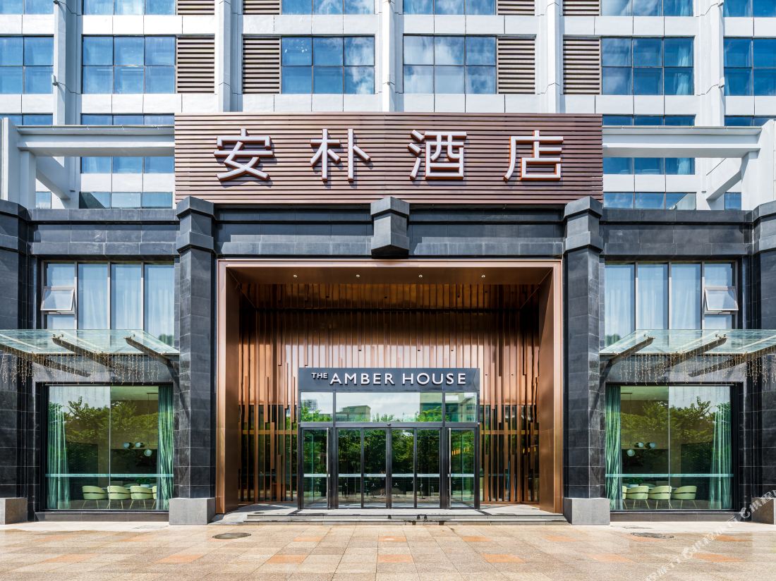 THE AMBER HOUSE SHENZHEN