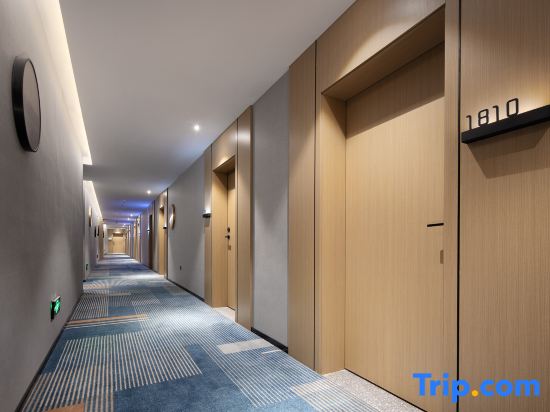 Meiyang Luxury Hotel Changsha high-speed railway south station shop