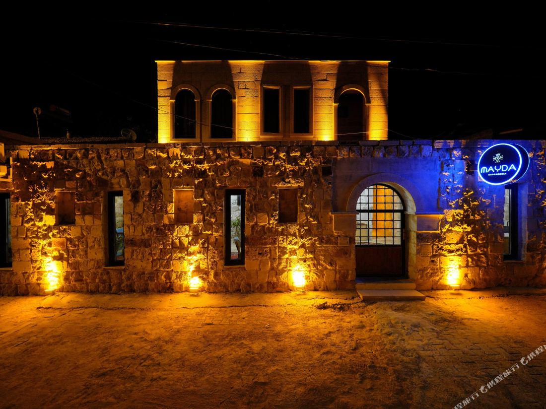 Mayda Cappadocia — фото 3