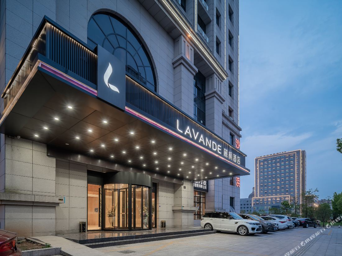Lavande Hotel — фото 4