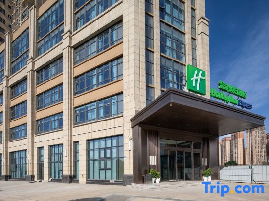 Holiday Inn Express Chengdu Longquanyi North