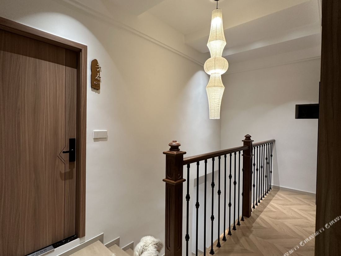 Moxi homestay