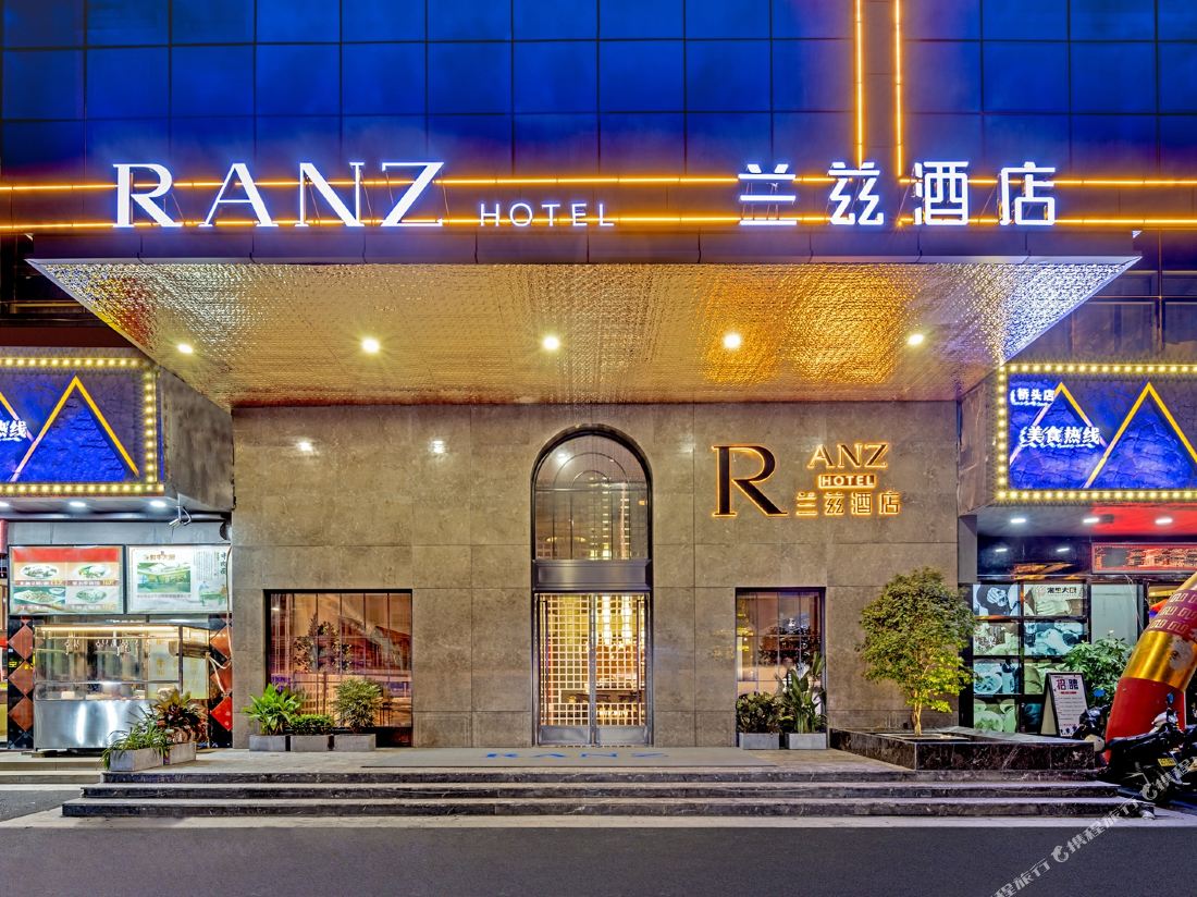 anz Hotel Shenzhen Airport Fuyong Metro Station