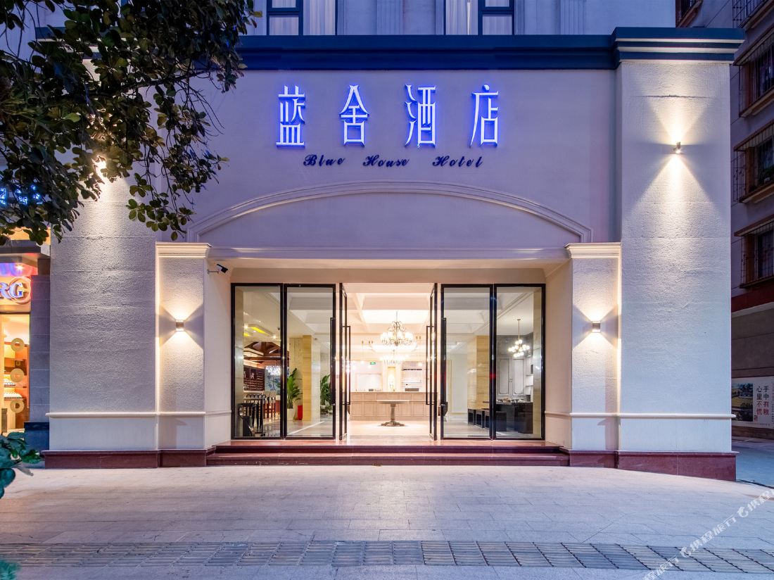 Lanshe Hotel — фото 4