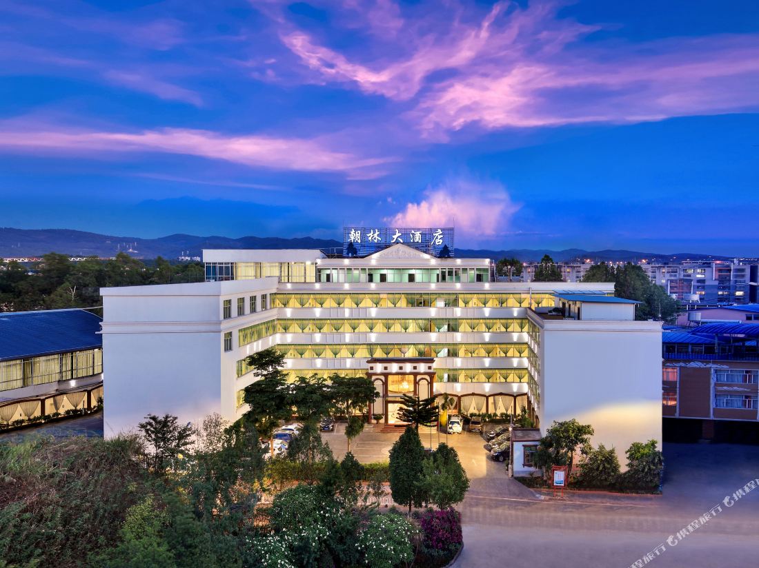 Chaolin Hotel — фото 3