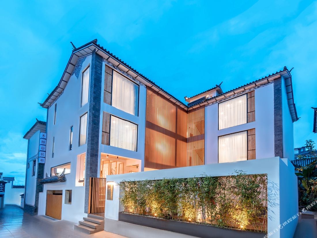 DALI cuusoo Guesthouse