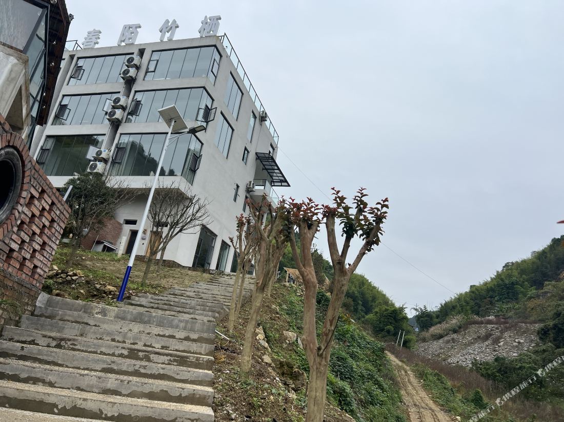 Tongjing Chunmo Zhuqi Hotel