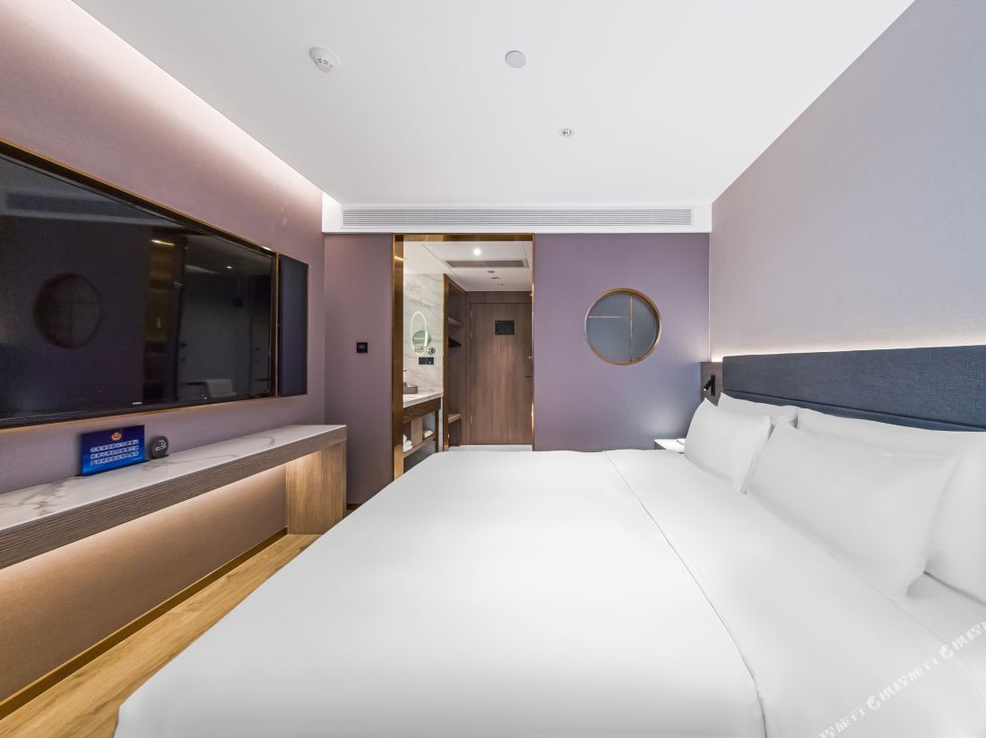 Langliz Hotel (Beijing South Railway Station Jiaomen West Subway Station)