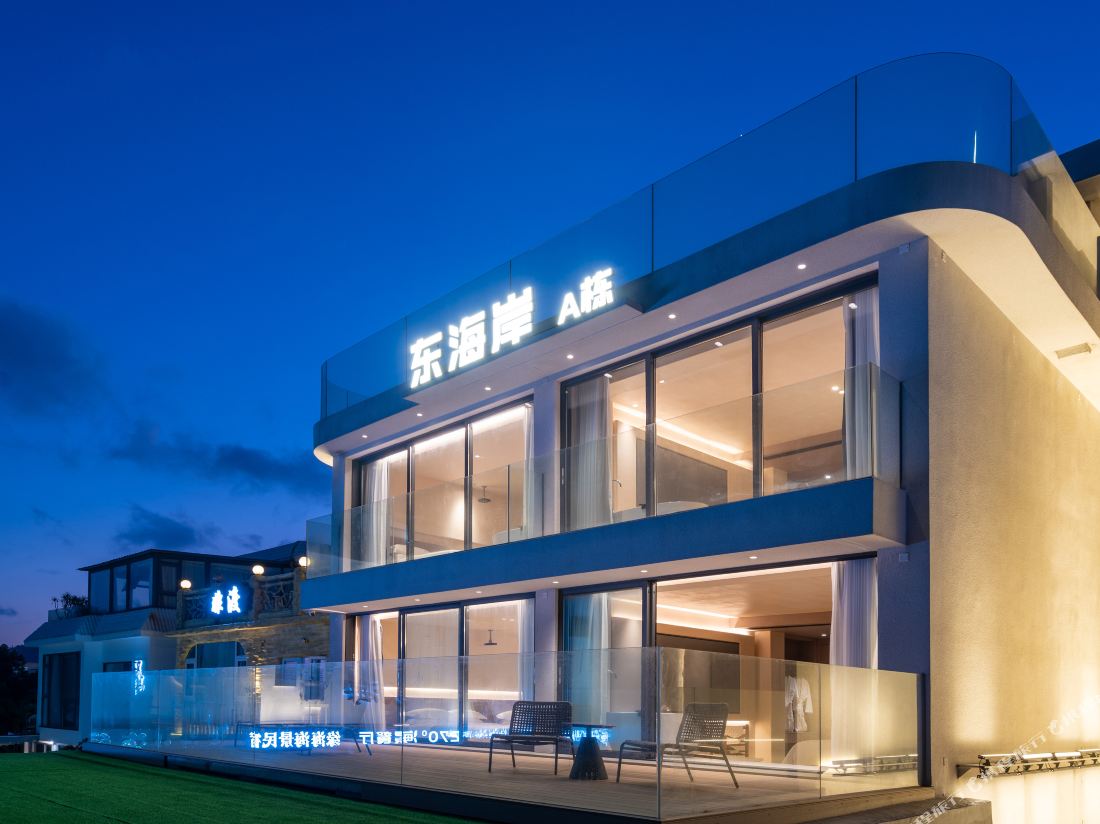 Shenzhen Jiaochangwei East Coast Seaview Hotel