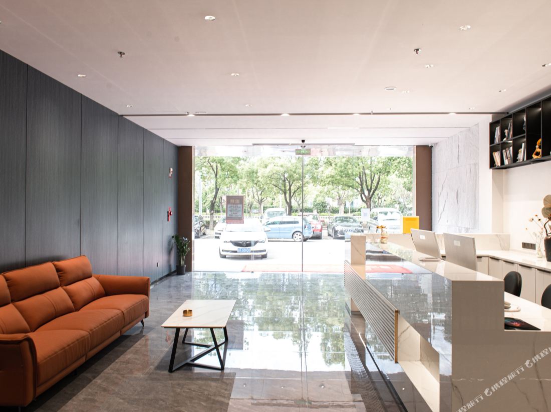 Home Inn Boyun Hotel (Haimen International Automobile City)