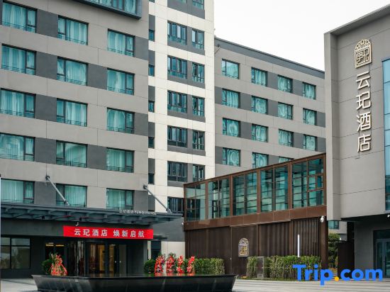 Yun Qi Hotel