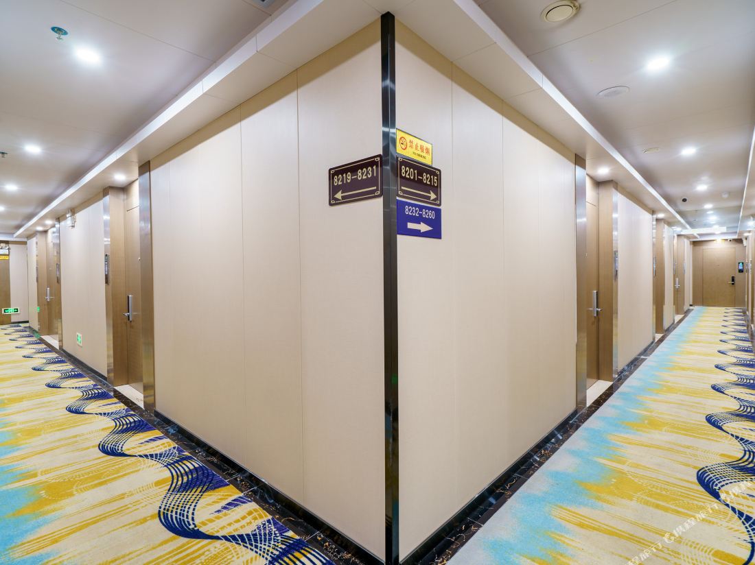 Yijin Zhenpin Hotel