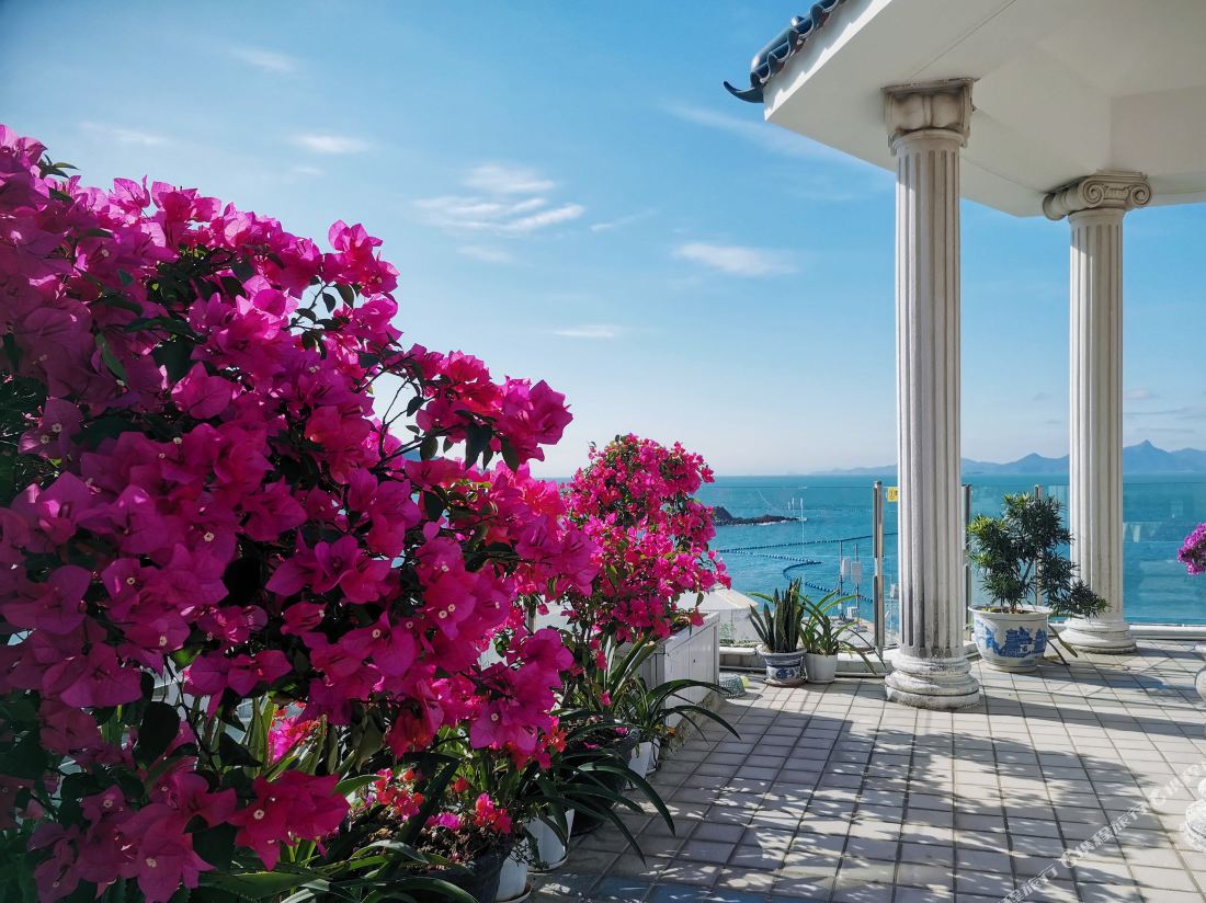 Hainabian Inn