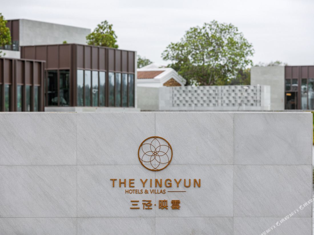 Weizhou Island three paths · Yingyun Hotel