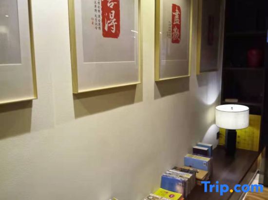 Pushe Garden Art Hotel