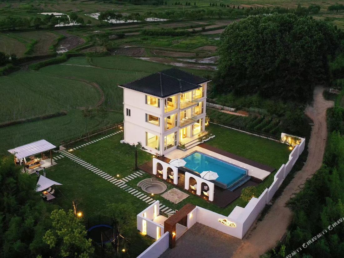 Watch Wheat Field Moganshan Villa Designer Hot Spring Meisu