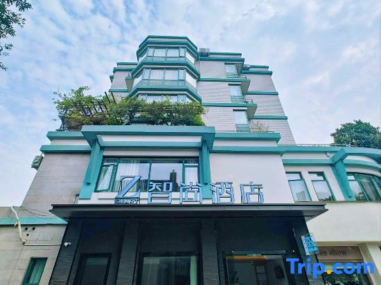 Zsmart Zhishang Hotel (Hangzhou Linping Yintaicheng Branch)