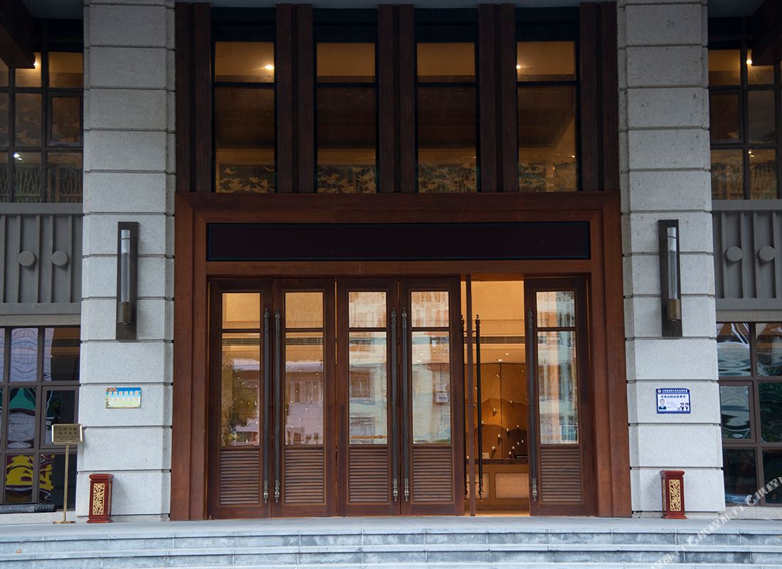 Jinsanquan Hotel