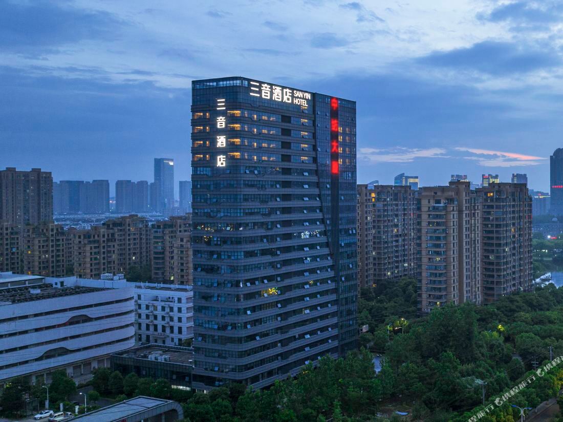 SAN YIN HOTEL