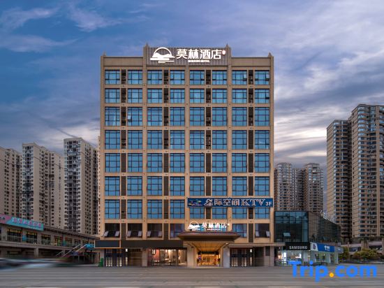 Morning Hotel (Changsha Moon Island Road)