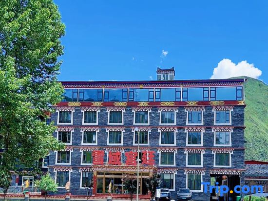 Xueyu Palace Hotel