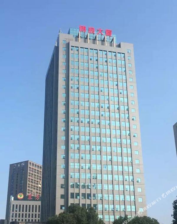 Sanjiao Cat E-sports Cinema Hotel (East New Town International Convention and Exhibition Center)