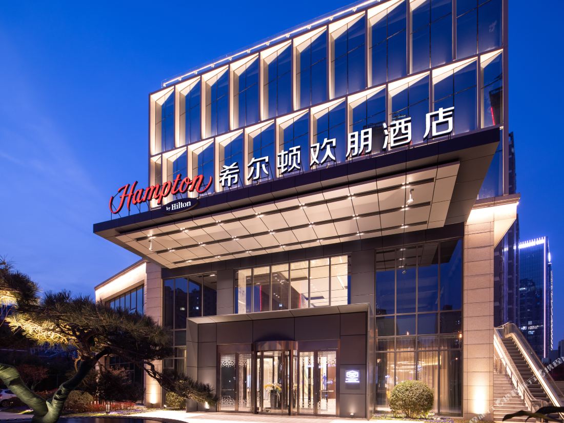 Hampton by Hilton Linyi City — фото 3