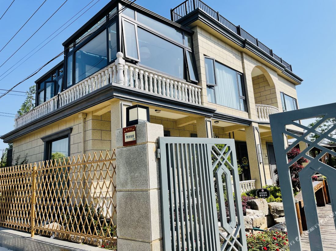 Shanghai Xiyuan Boutique Homestay