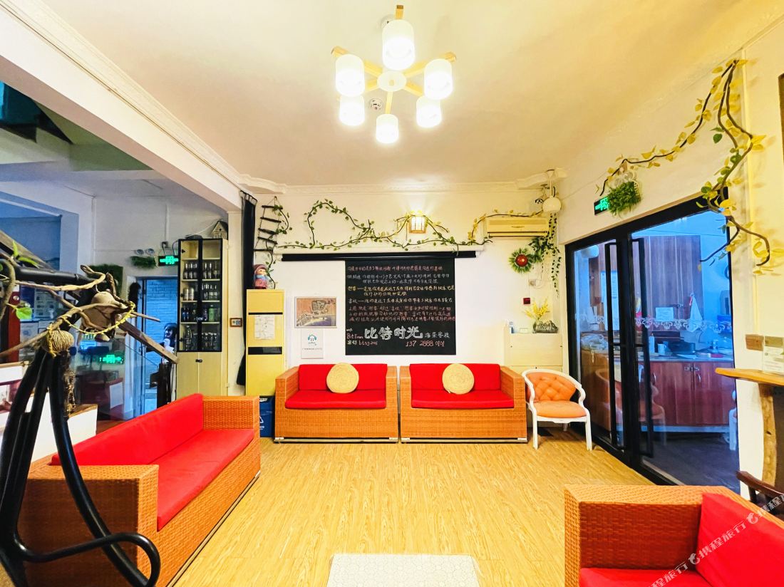 Bit Times Sea View Inn — фото 5