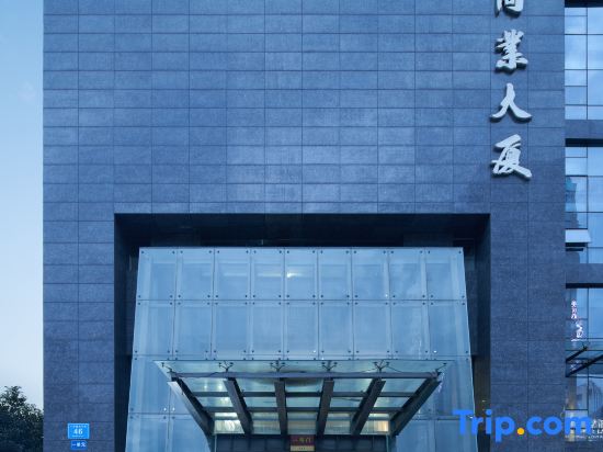 SFEEL Designer Hotel (Chengdu Jiuyan Bridge Niuwangmiao Subway Station)