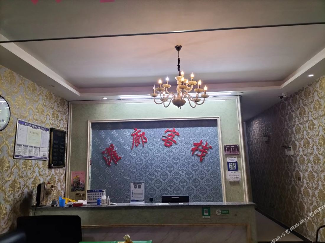 Qianlang Inn — фото 5