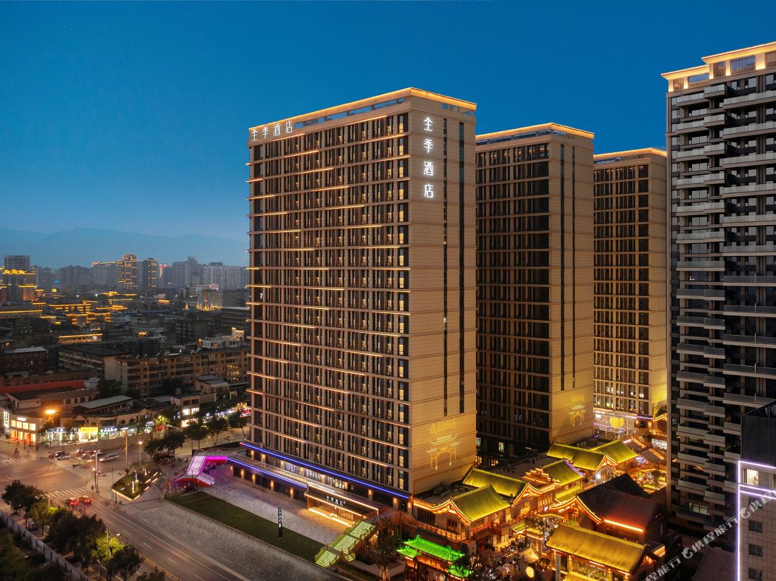 JI Hotel (Linfen Pingyang Square) — фото 2