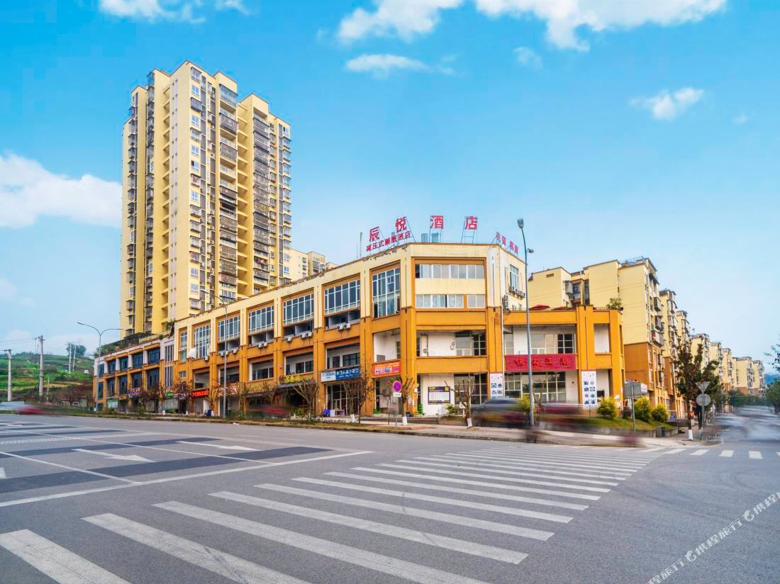 Chenyue Hotel