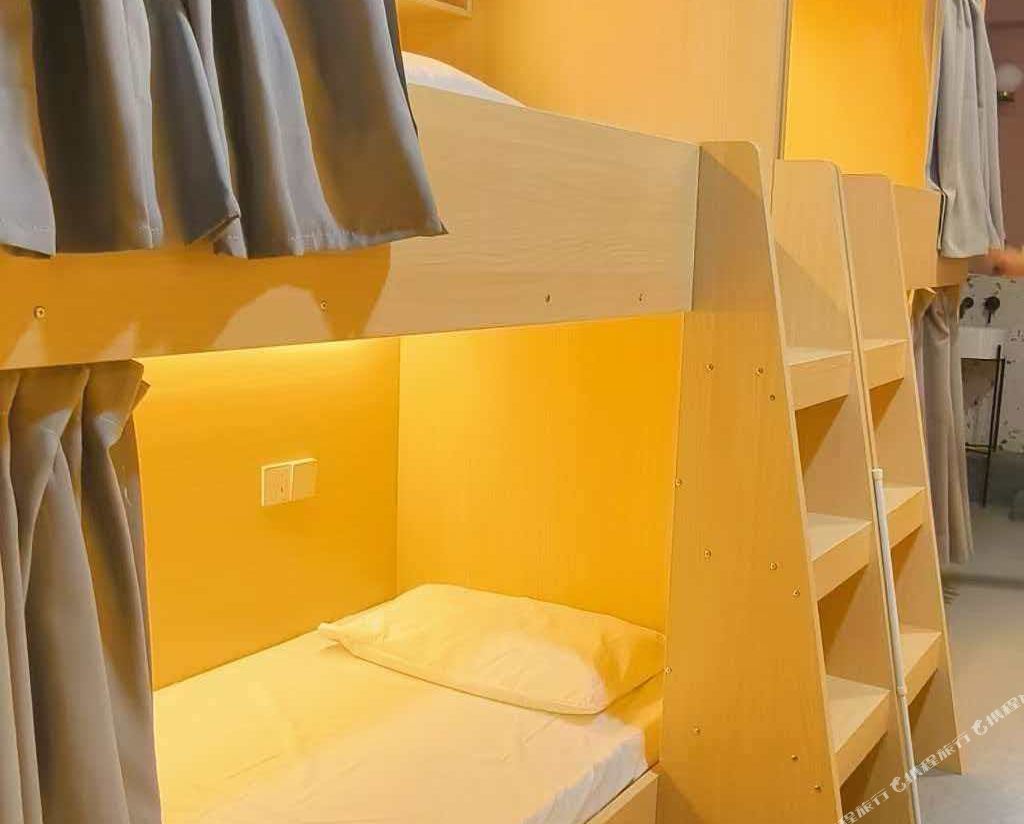 Cloud Bunny Hostel — фото 5
