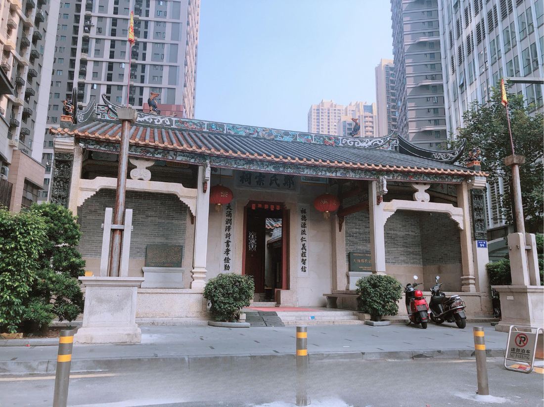 Xinlongmen Apartment Hotel