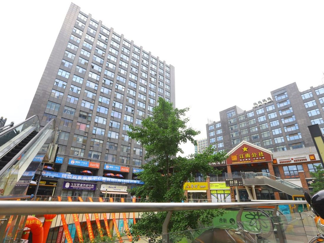 Suju Hotel Apartment (Shanghai Nanxiang)