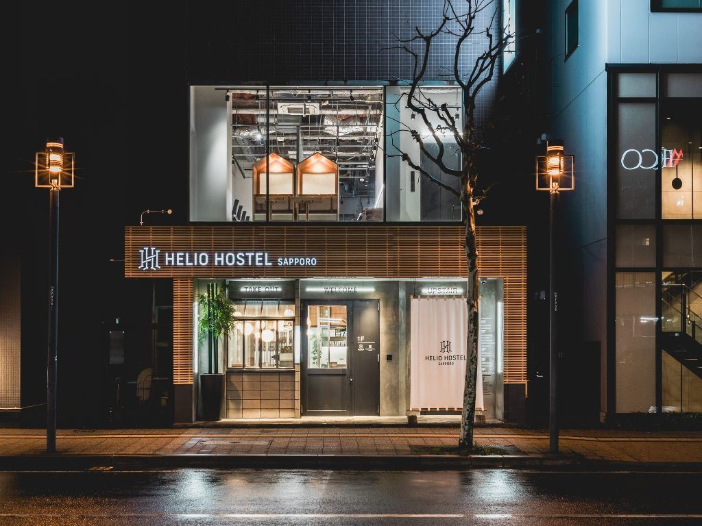 Heliohostelsapporo — фото 2