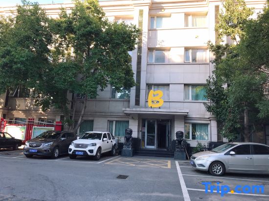 Northstar Business Linkage Hotel