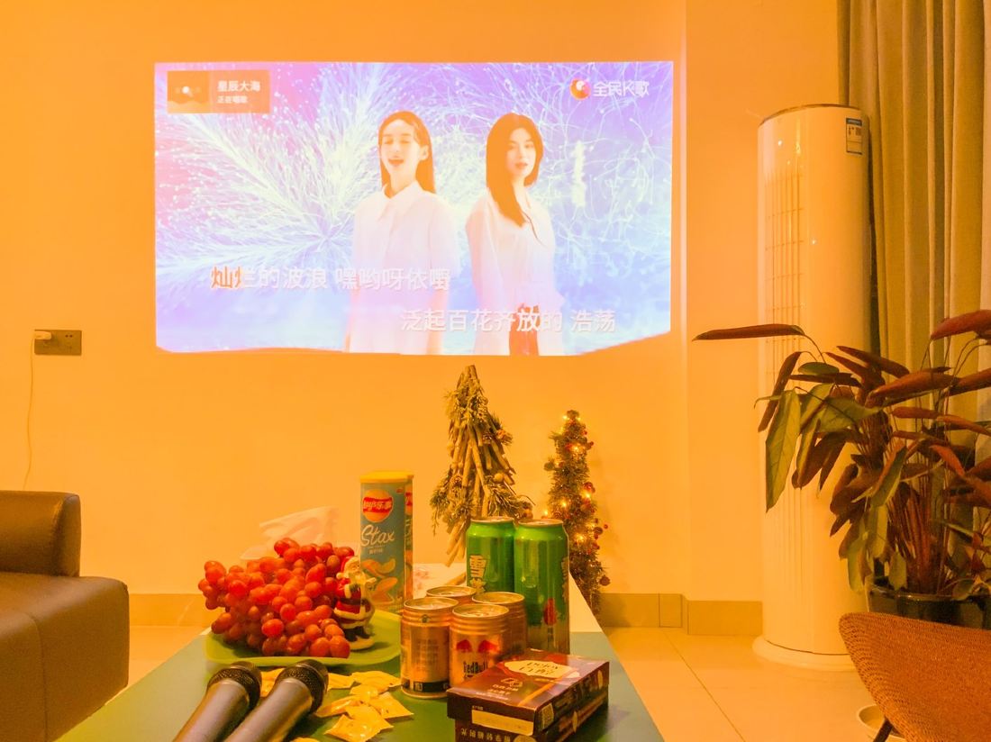 Smile house