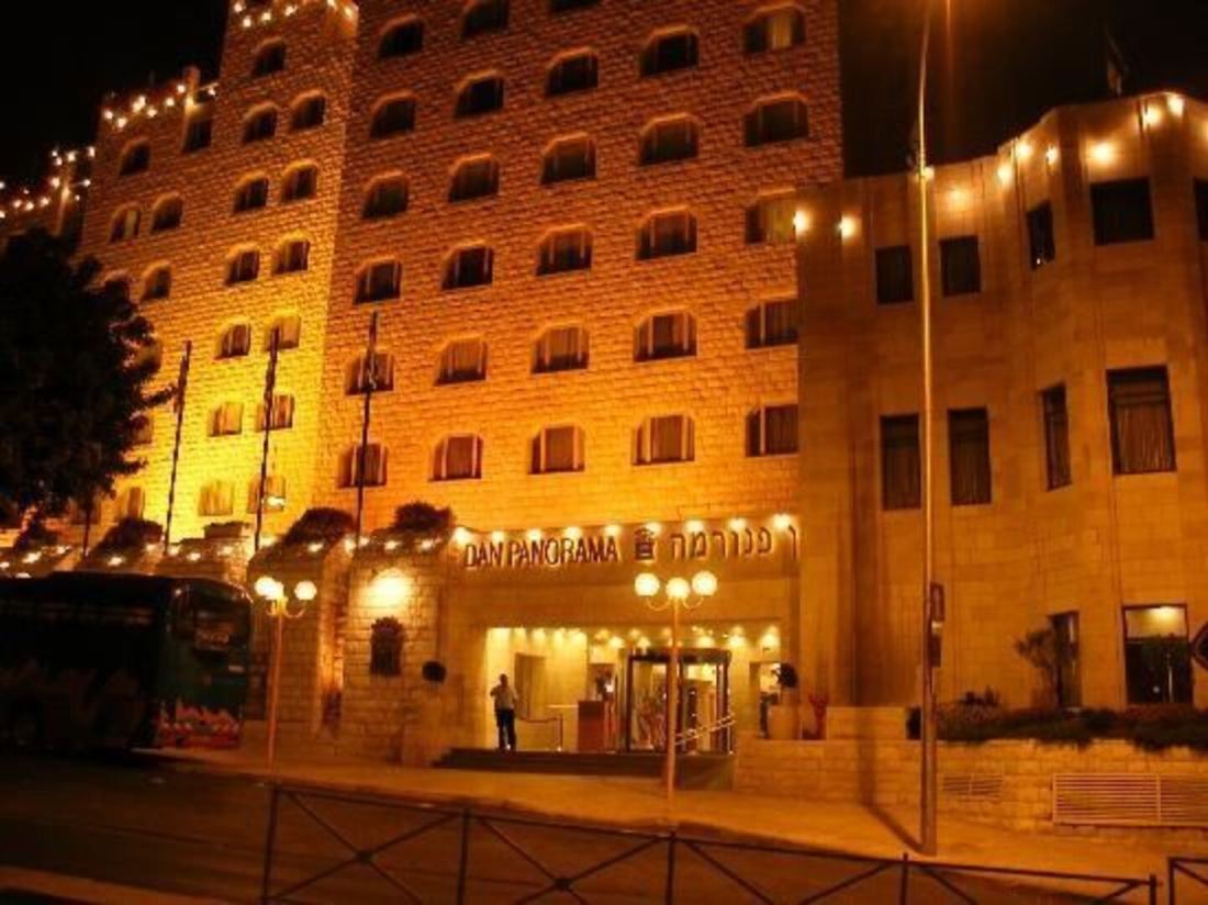 Dan Panorama Jerusalem Hotel — фото 2