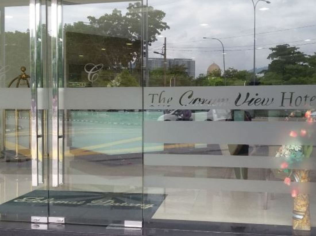 The Corum View Hotel — фото 2
