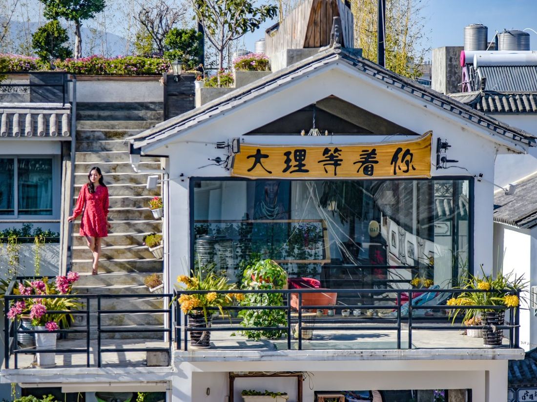 Fangzhou Muzhai Inn