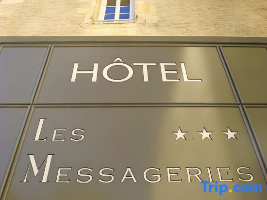 Cit'Hotel des Messageries — фото 3