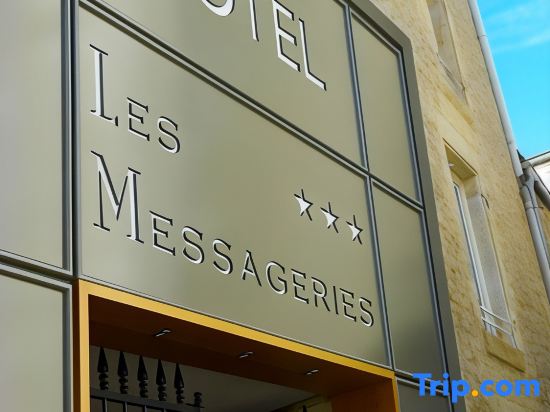 Cit'Hotel des Messageries — фото 4